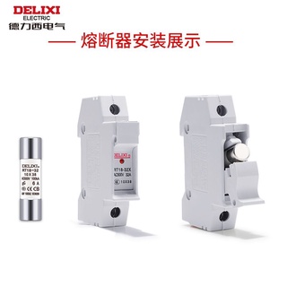 Combo 10 cầu chì sứ 10×38