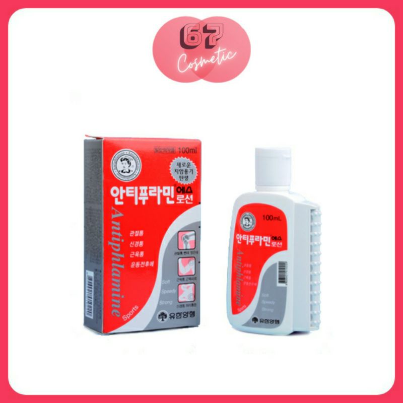 Dầu nóng xoa bóp Antiphlamine 100ml