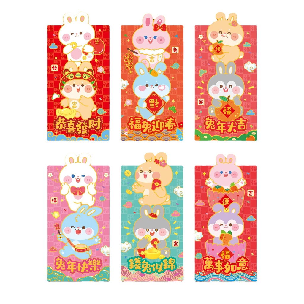 Bộ 6 Bao Lì Xì Đỏ Hình Thỏ Hoạt Hình Angpau Angpow 2023 CNY Year