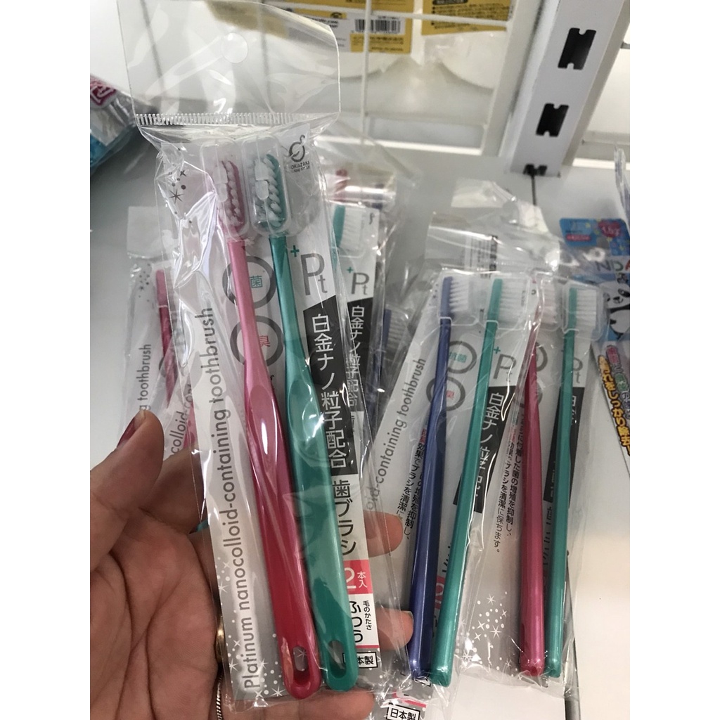 Set 2 bàn chải đánh răng người lớn Nội địa Nhật Bản