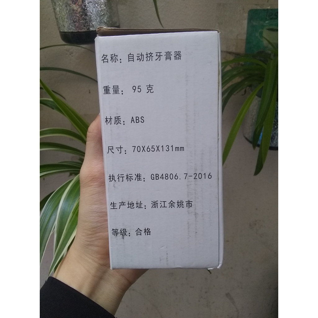 Hộp nhả kem đánh răng mini 2021 - dụng cụ lấy kem tự động