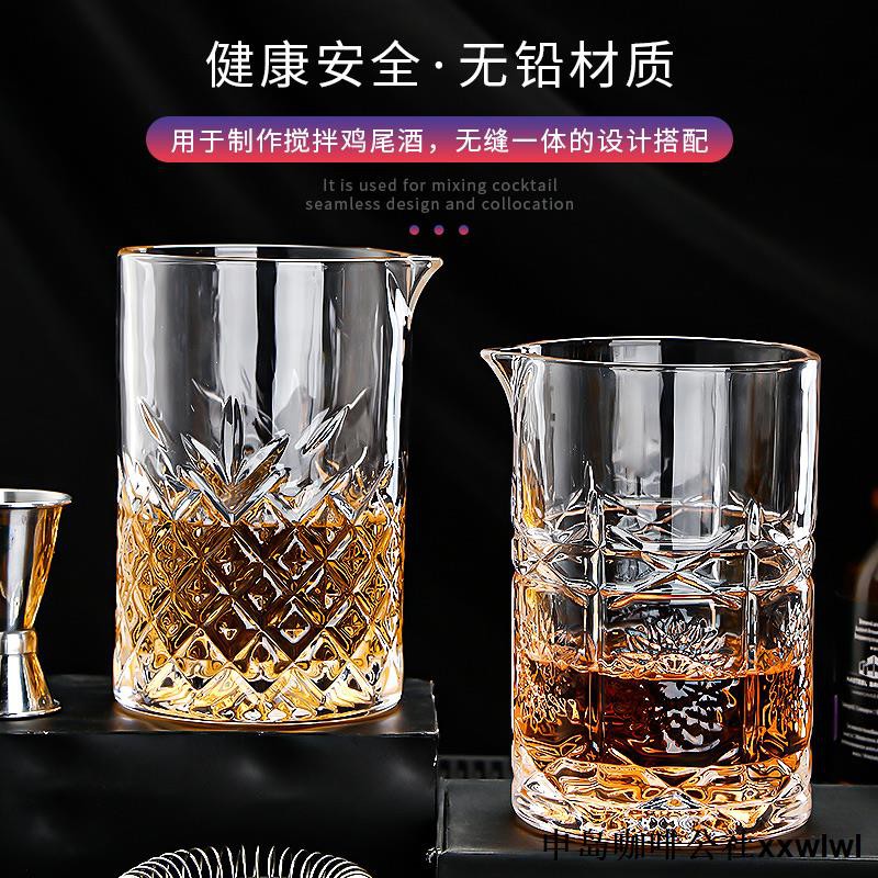 Ly Pha Lê Uống Rượu Cocktail Phong Cách Nhật Bản