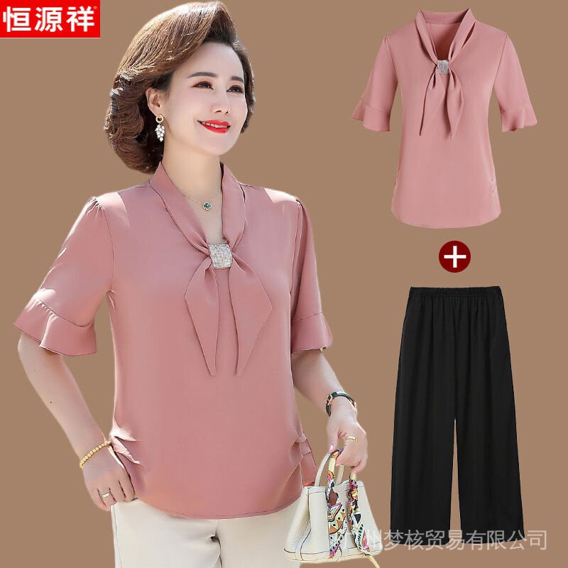 Áo Kiểu Chất Liệu Chiffon Thời Trang Mùa Hè Theo Phong Cách Phương Tây Cho Nữ Từ 40/50 Tuổi Áo Thun Ngắn Tay Thời Trang Cho Phụ Nữ Trung Niên