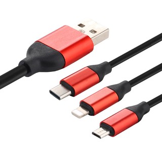 Cáp sạc 3 đầu Lighting - Micro USB - Type C