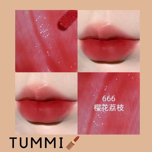 [HỎA TỐC] TOORUNE - Son kem tint Toorune Foggy Lip Glaze