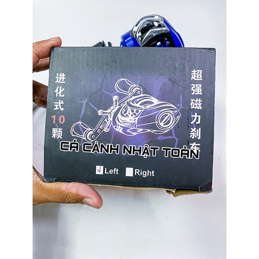 MÁY CÂU NGANG LURE FISHING REEL CÂU CÁ (XANH DƯƠNG)