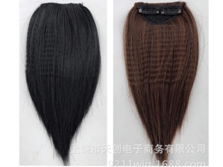 [SHOP CAO CẤP] TÓC GIẢ NỮ LÀM PHỒNG MÁI/ĐỘN MÁI