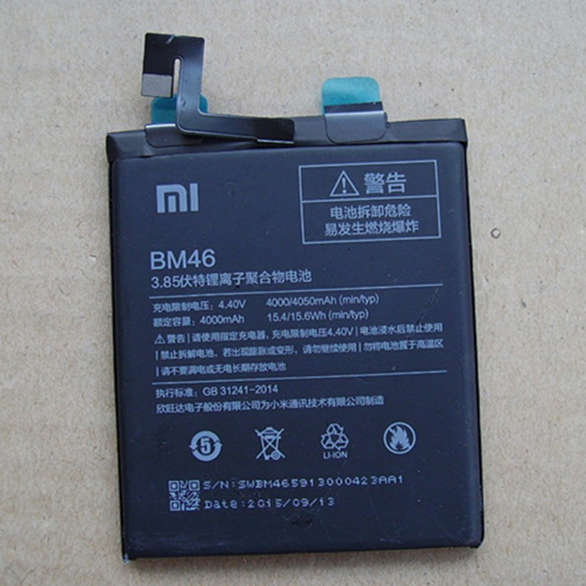 pin xiaomi BM-46