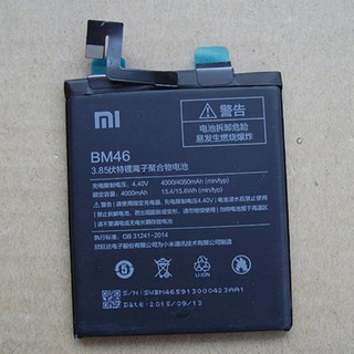 Pin xiaomi bm-46