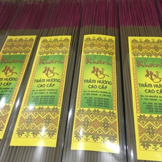 NHANG TRẦM HƯƠNG CAO CẤP 40CM