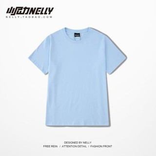 Áo thun trơn Nelly 100% cotton basic (Nelly) TGS26