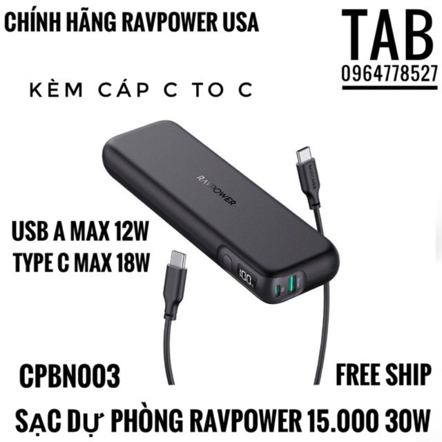 Mua ngay  Sạc Dự Phòng RavPower 15.000 30w PD3.0 - Chính Hãng (RP-CPBN003) [Giảm giá 5%]