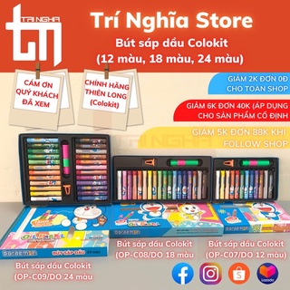 Bút sáp dầu 12 màu, 18 màu, 24 màu