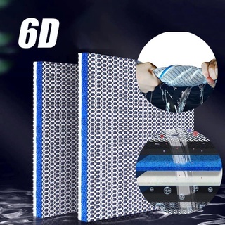 Thảm Lọc Bể Cá Cảnh 6D
