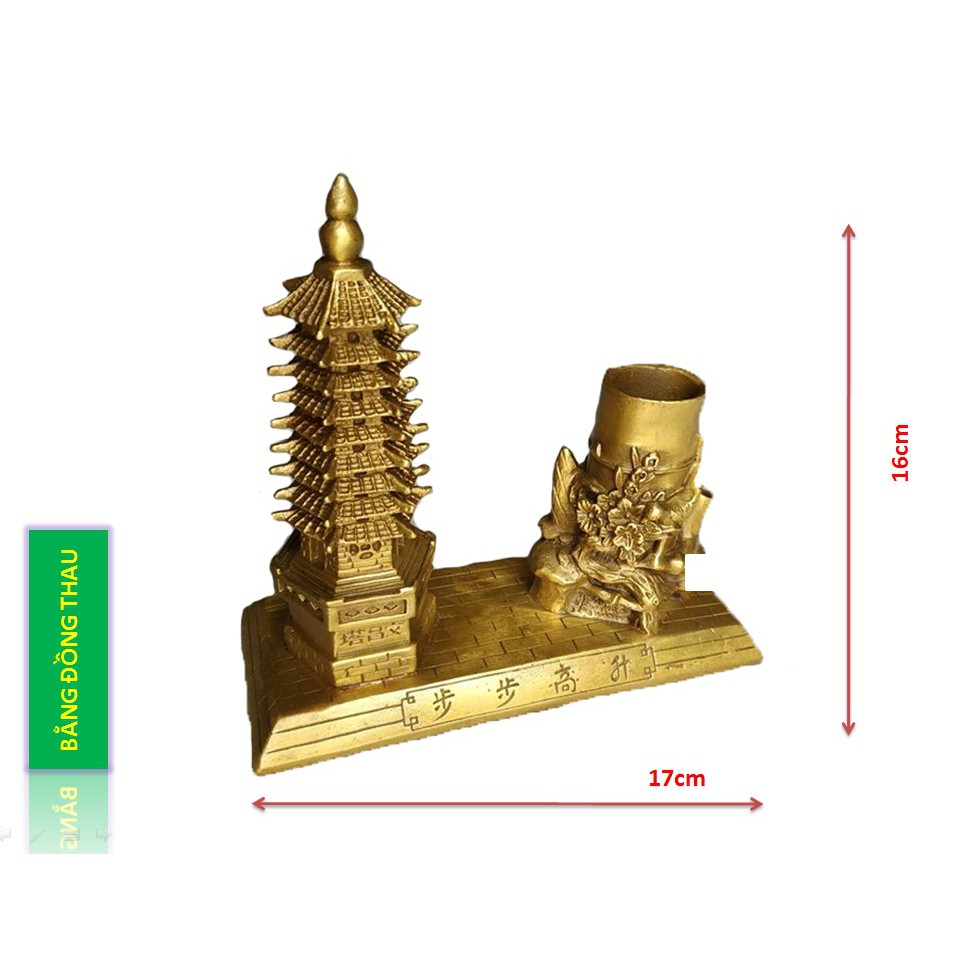 Tháp Văn Xương và Ống đựng bút bằng đồng thau