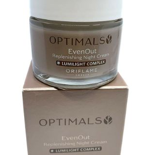 KEM DƯỠNG DA BAN ĐÊM - Optimals
