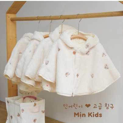 Áo Choàng Lông Cừu Siêu Ấm Họa Tiết Thêu Xinh Xắn Cho Bé yêu - Mịn Kids