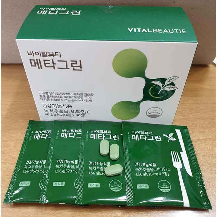 Viên uống giảm cân Vital Beauty Meta có chất chống oxy hóa, giảm mỡ cơ thể, có thể giúp cải thiện cholestero