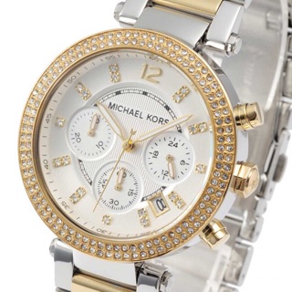 Đồng hồ Michael Kors MK5626