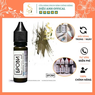 Mực phun xăm Brovi Nga chính hãng, mực brovi xăm mày cao cấp Nga