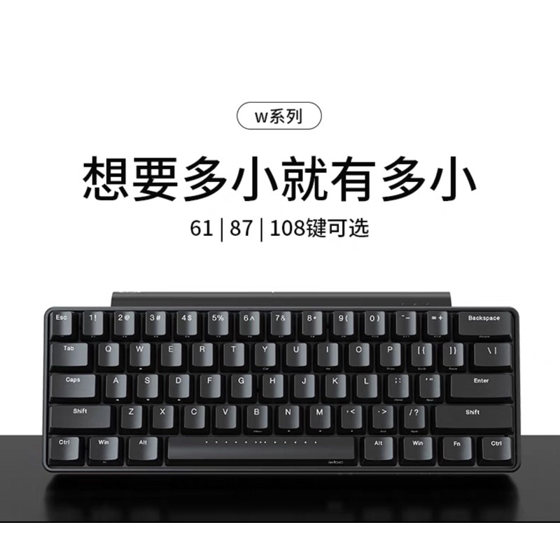 Bàn Phím Cơ iKBC W200Mini - Kết Nối Bluetooth