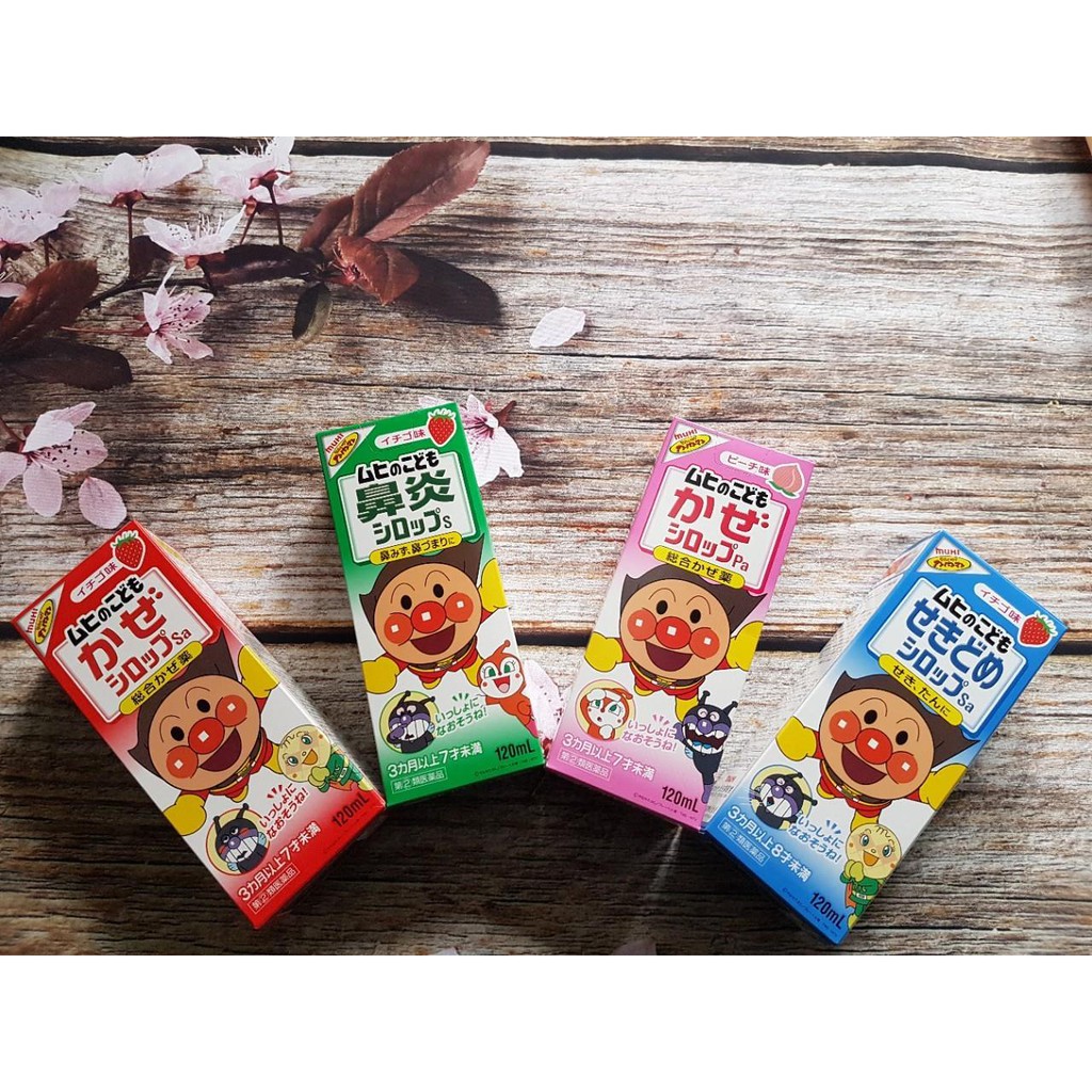 siro muhi  nhật bản cho bé