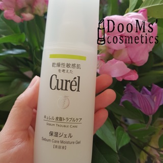 GEL CỦA CUREL SEBUM CONTROL MOISTURE