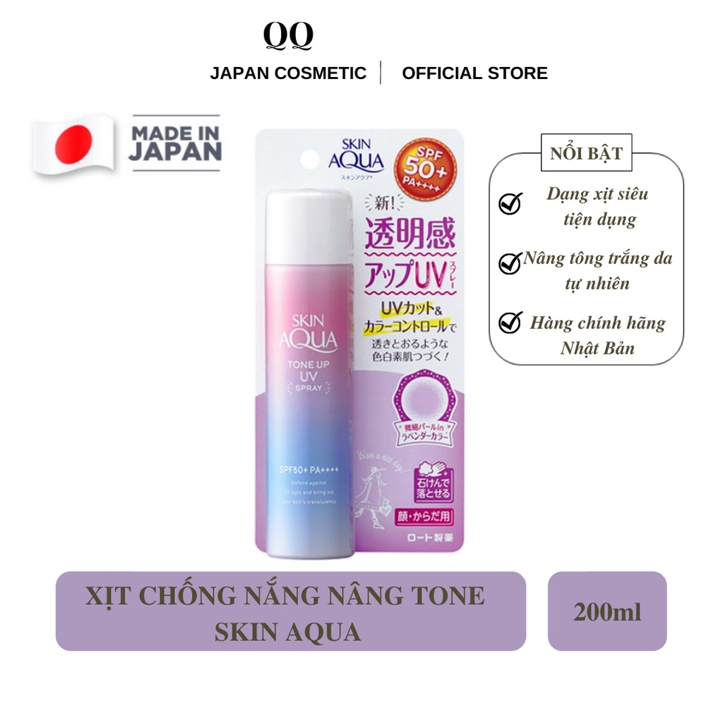 Xịt chống nắng nâng tông Skin Aqua Nhật Bản