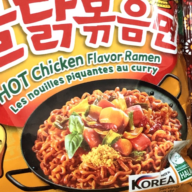 Gói Mỳ Trộn Cay SamYang Buldak Curry Cari Siêu Cay Lồng Lộn 140g