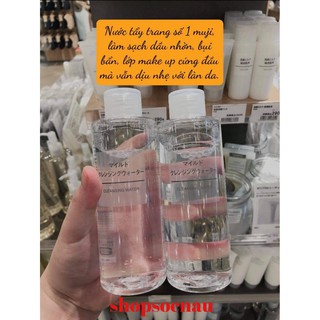SSN [Hàng pick store Muji nội địa Nhật] NƯỚC TẨY TRANG MUJI CLEANSING