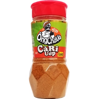 Bột Cà Ri Ướp Ông Chà Và 70g (Curry Seasoning Powder)