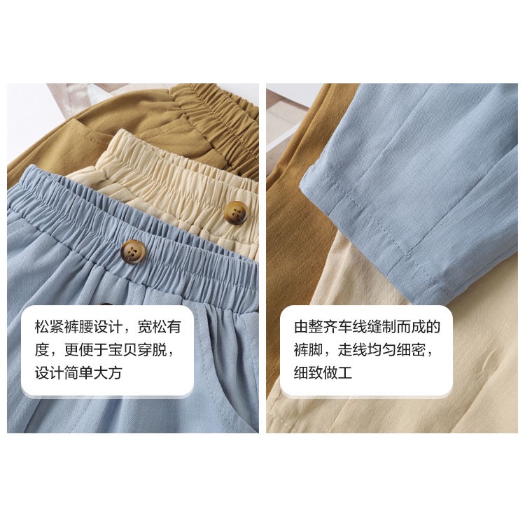 [Babycat Hàng Có Sẵn Quần Cotton Mỏng Vừa Cỡ Vừa Chống Muỗi Phong Cách Nhật Bản Hàn Quốc Thời Trang Mùa Hè Dành Cho Bé Trai 2022