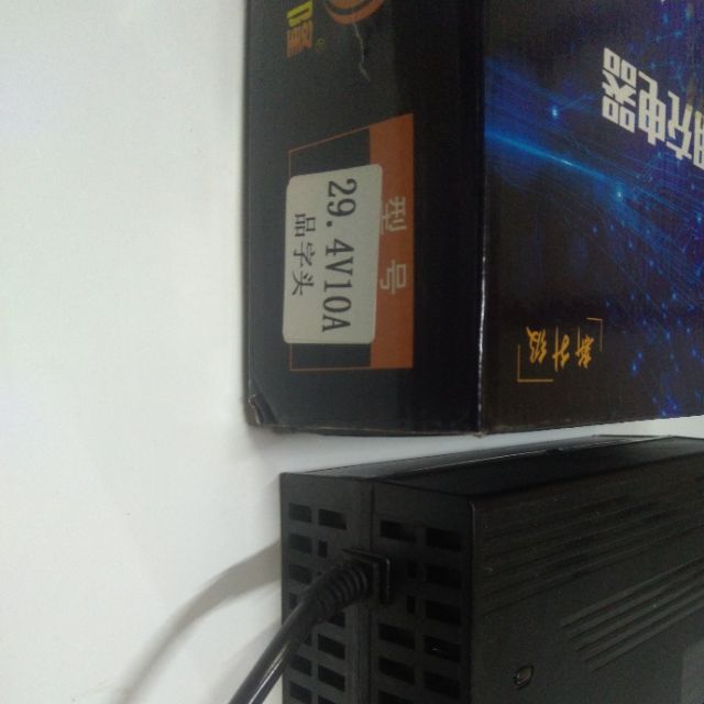 Sạc bình lithium 3.2V 8S - 24V. 10A và 5A