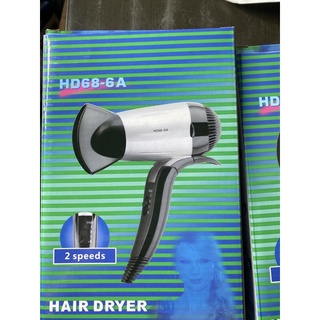 Máy sấy tóc TOSHIBA HD-686