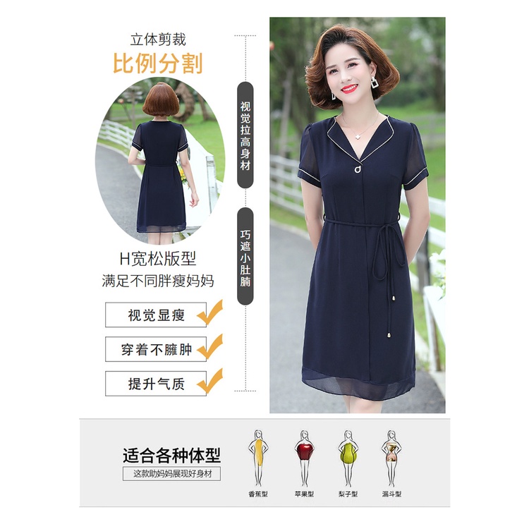 Chân Váy Dài Qua Gối Lưng Cao Thời Trang Mùa Hè Dành Cho Phụ Nữ Trung Niên 2022