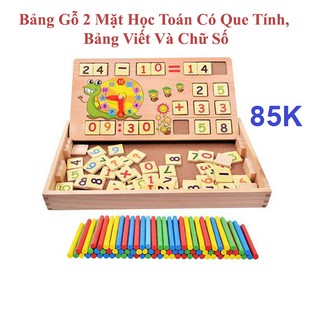 Bảng Gỗ 2 Mặt Học Toán Có Que Tính, Bảng Viết Và Chữ Số  Bảng này giúp bé vui thú học các bài cộng trừ nhân chia rất thà