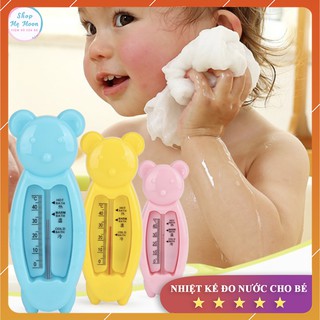 Nhiệt Kế Đo Nước Tắm Cho Bé