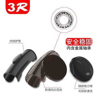 Núm xoay vô lăng ô tô trợ lực