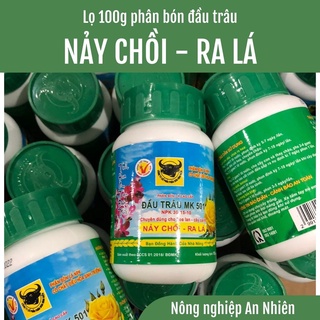 Lọ 100g Phân bón chính hãng đầu trâu MK 501 NẢY CHỒI RA LÁ