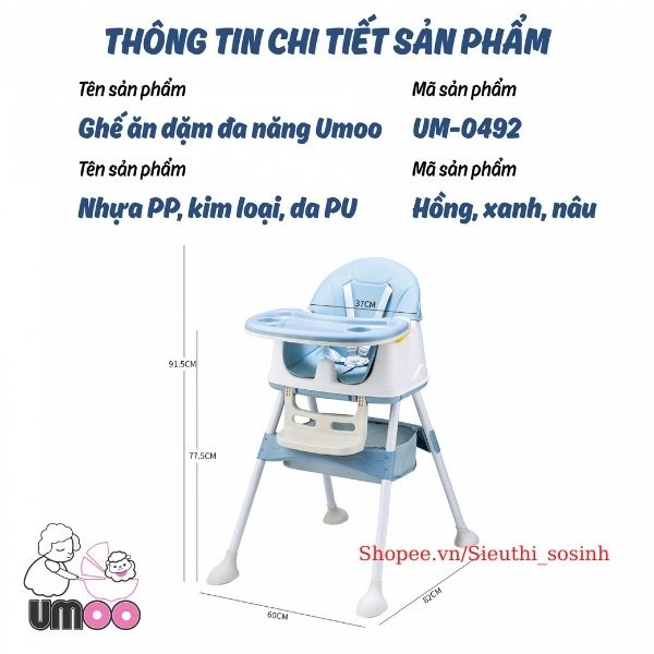 Ghế Ăn Dặm Đa Năng Umoo Bản Cao Cấp