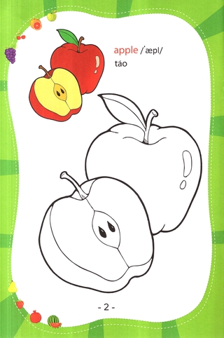 Coloring Book! Tô Màu Trái Cây