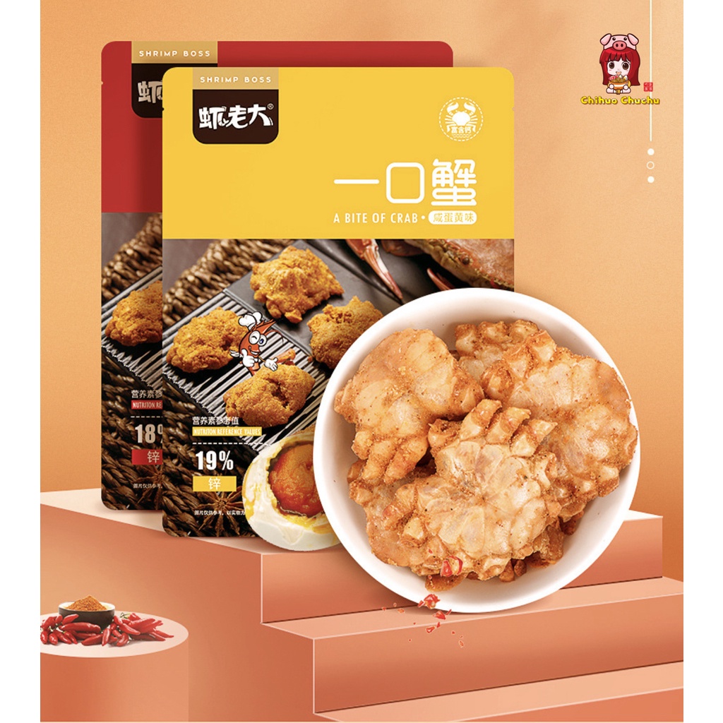 Cua sữa sấy giòn gia vị Cay Trứng muối