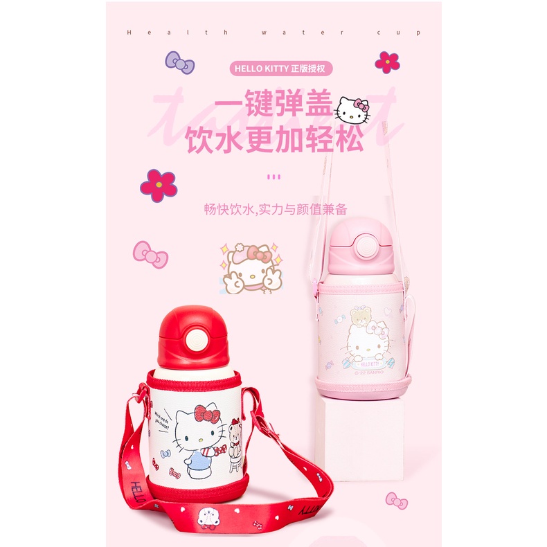 Bình Nước Chân Không 316 Họa Tiết hello Kitty Kèm Ống Hút Cho Bé