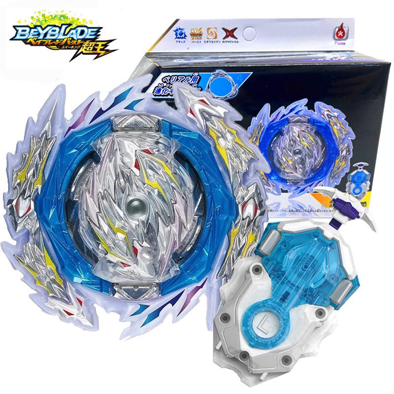 Beyblade Single Beyblade Burst B189 Guilty Longinus DB Beyblade với B184 Blue LR Launcher Beylaunche