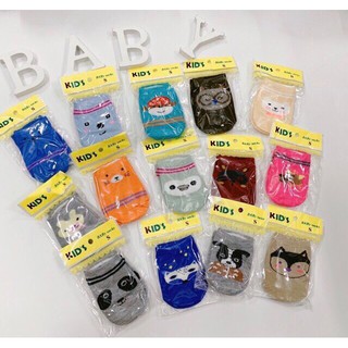 Set 3 đôi tất cổ ngắn chống trượt cho bé (5 tháng-4 tuổi)