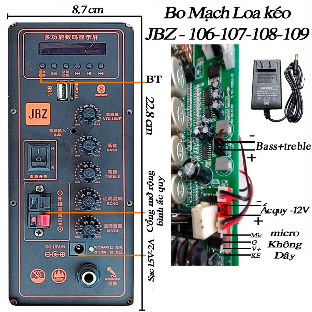 Bo mạch loa kéo JBZ 106-107-108-109 -hàng chính hãng jbz