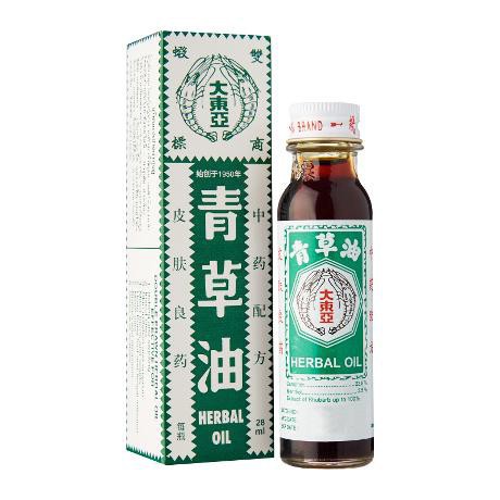 Dầu thảo dược Hai Con Tôm Double Prawn Brand Herbal Oil Singapore