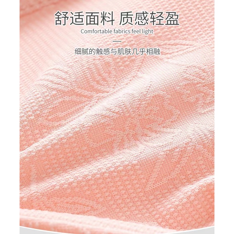 Áo Ngực Không Gọng Size Lớn 36-44 Cup B C