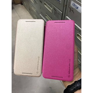 ""siêu giảm giá""bao da nexus 5x, ốp lưng nexus 5x chính hãng nillkin