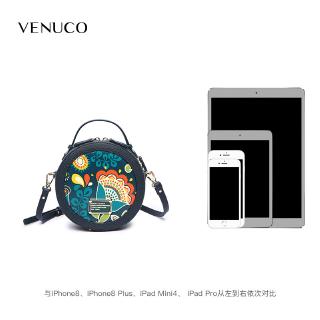 Túi Xách Hoa Văn Độc Đáo
